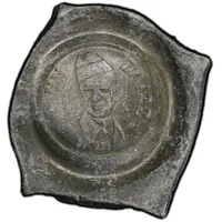 1 Zaïre Reverse trial