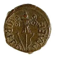 Semis - Augustus HIBERO PRAEF