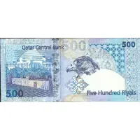 500 Riyals