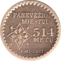 Token - Panevėžio miestui 514 metų