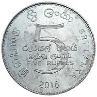 5 Rupees