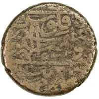 1 La'nat Falus - Anonymous Urdubad