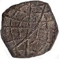 1 Soldo - João III Shield