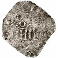 Denier - Gottfried II Herstal mint