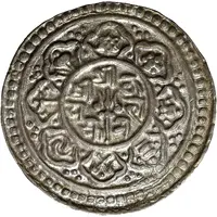 1 Mohar - Bhaskara Malla