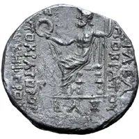 Tetradrachm - Hippokrates Autokrator Nikephoros