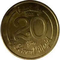 Salem Riverfront Carousel 20th Anniversary Token