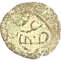 Fals - Suleyman I Seal of Solomon Variant