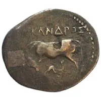 Drachme - Nikandros and Andriskos