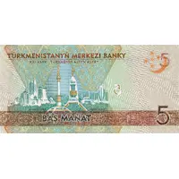 5 Manat Neutrality
