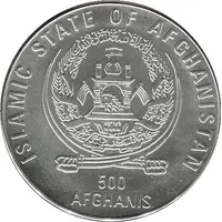 500 Afghanis Piedfort, Marco Polo Sheep