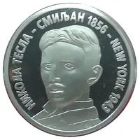 200 Novih Dinara Nikola Tesla