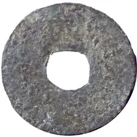 1 Cash - Huangsong Tongbao, Tin imitation