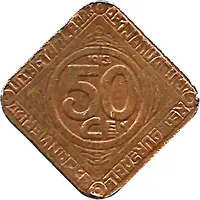 50 Centimes - Albert I Ghent - German Occupation Coinage