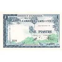 1 Piastre Vietnam Issue