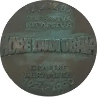 Šibenik and Primošten Art Exhibition