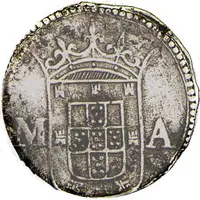 2 Tangas - Filipe III Goa mint, date reverse