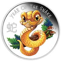 50 Cents - Charles III Baby Snake