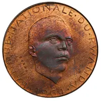 5 Francs Pattern, bronze