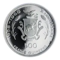 500 Francs Guinéens Oiseaux Dancers