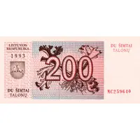 200 Talonas 'Coupon'