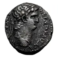 Replica - Nero Tetradrachm Egypt