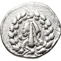 Didrachm