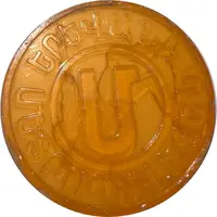 Metro Token - Yerevan Yellow transparent
