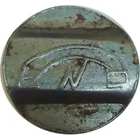 Telephone Token - Tbilisi City Phone