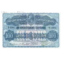 100 Florins / 10 Pounds - George V