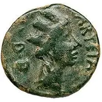 Semis - Gaius Maius Pollio C MAIVS C F POLLIO IIII VIR