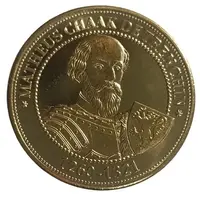 Medal - Trenčín Matheus Chaak de Trenchin