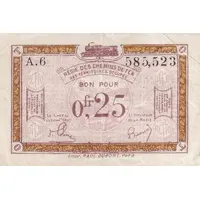 25 Centimes Régie des Chemin de Fer en Territoires Occupés