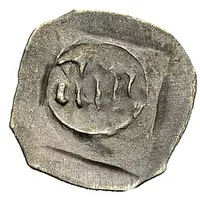 1 Pfennig 'Schwarzpfennig' - Louis III, John of Neumarkt and Otto I of Pfalz-Mosbach