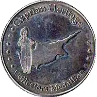 Cyprian Heritage Collectors Medallion - Tombs of the Kings Paphos