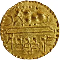 Gold Unit - Nandanarāja