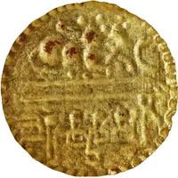 Gold Unit - Nandanarāja