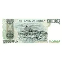 10 000 Won
