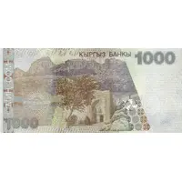 1000 Som