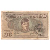 20 Dinara Italian occupation - overprint: VERIFICATO