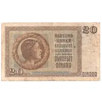 20 Dinara Italian occupation - overprint: VERIFICATO