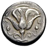 Drachm