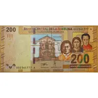 200 Bolivianos Banco Central de la Fortuna