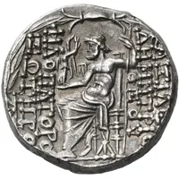 Tetradrachm - Demetrios III Eukairos
