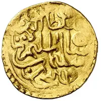 Sultani - Suleiman I Mosul, type 2