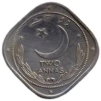 2 Annas