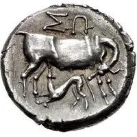 Drachm So– and Agionos