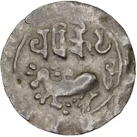 AR Unit - Harikela Arakan