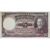5 Dollars - George V