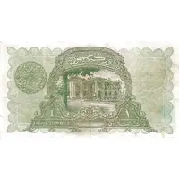 1 Lira